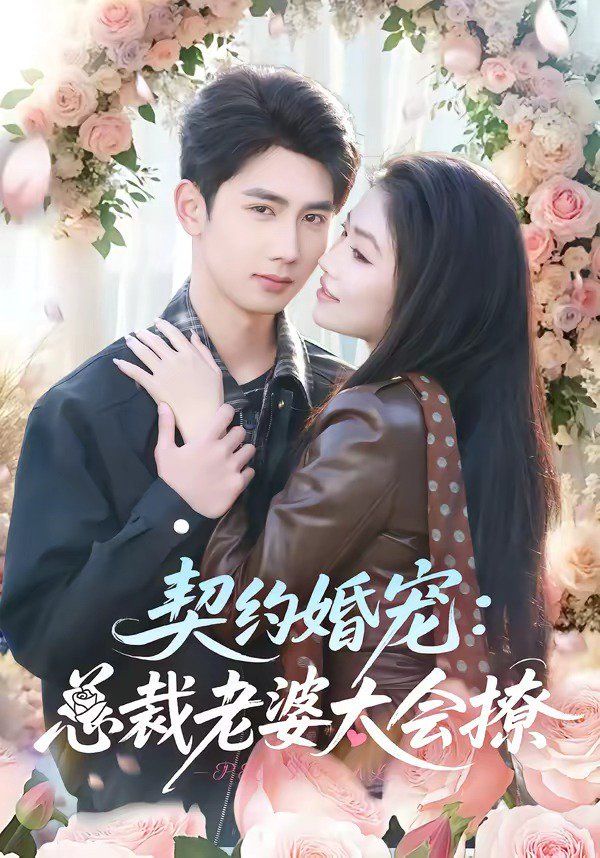 [searchlist:name] 封面