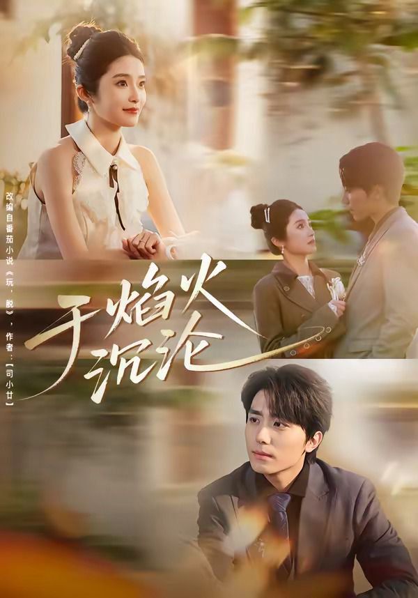 [searchlist:name] 封面