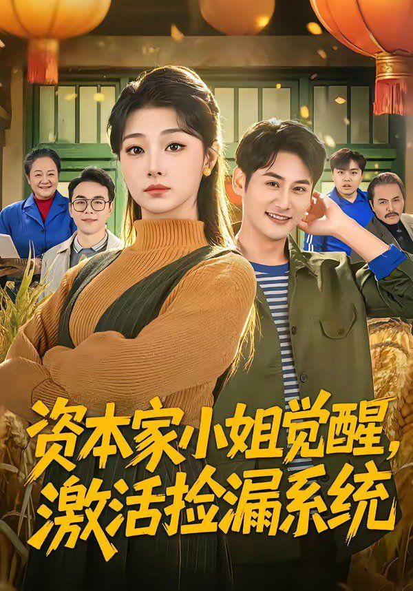 [searchlist:name] 封面