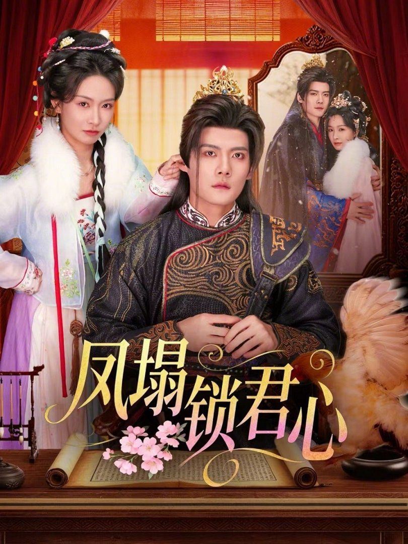 [searchlist:name] 封面