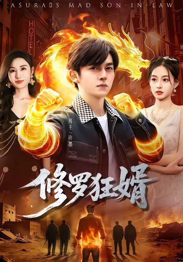 [searchlist:name] 封面