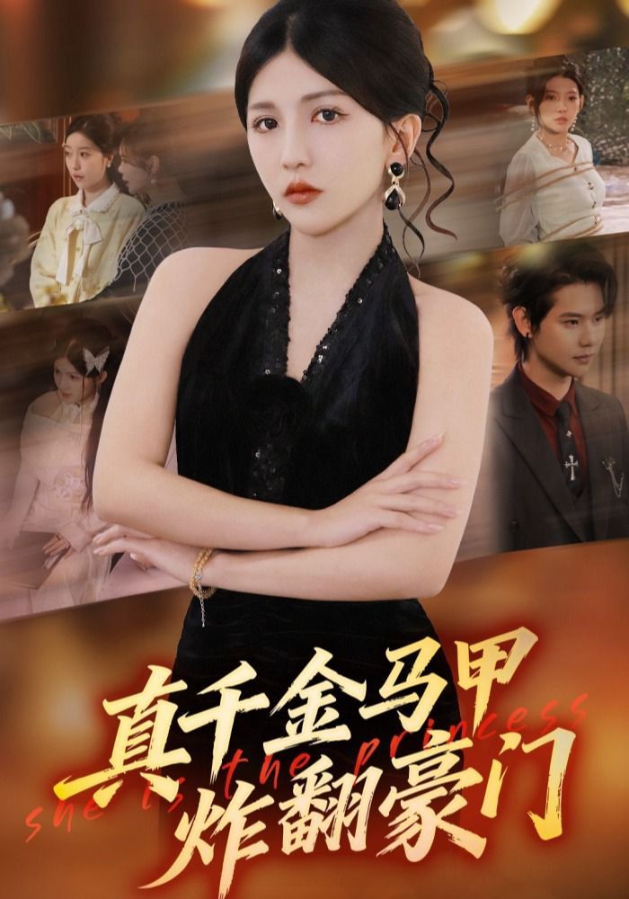 [searchlist:name] 封面