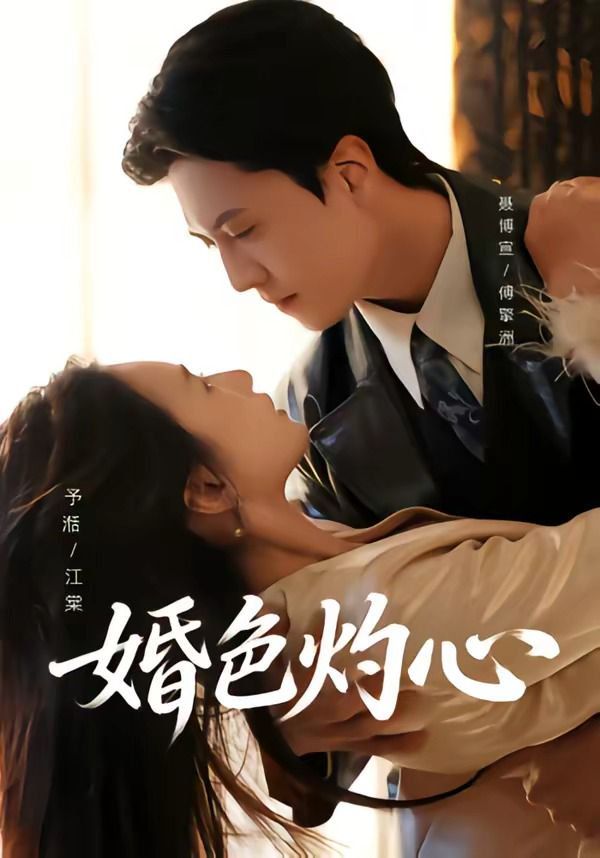 [searchlist:name] 封面