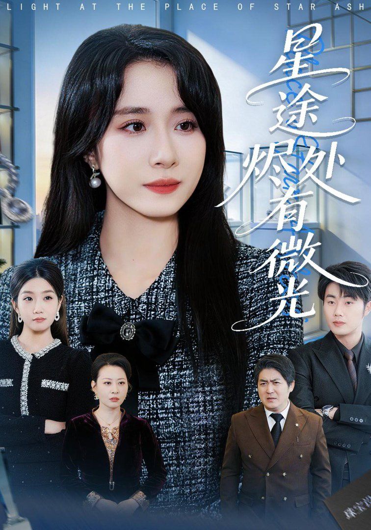 [searchlist:name] 封面