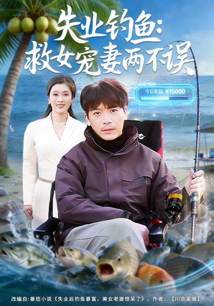 [searchlist:name] 封面