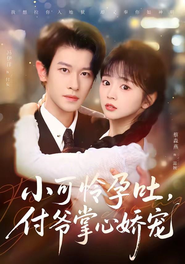 [searchlist:name] 封面