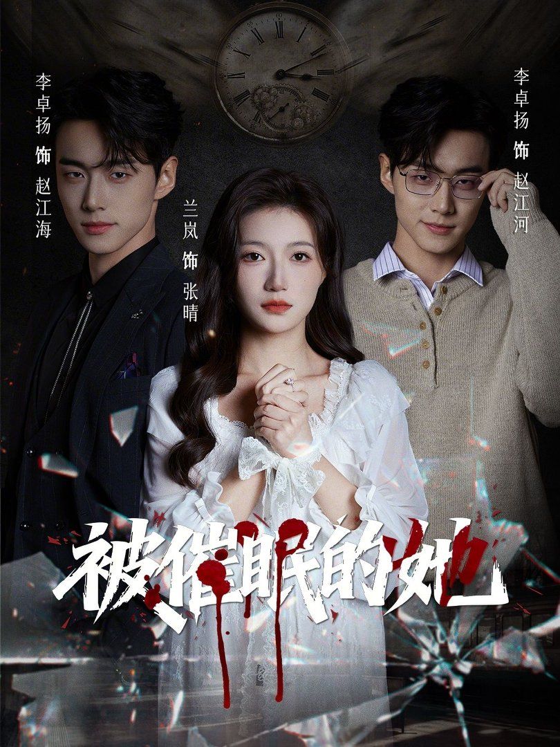 [searchlist:name] 封面