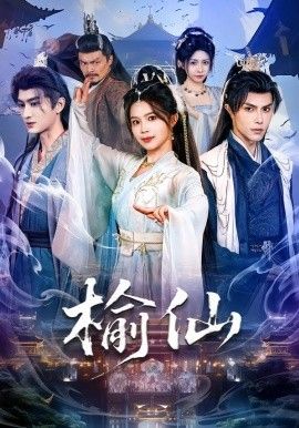 [searchlist:name] 封面