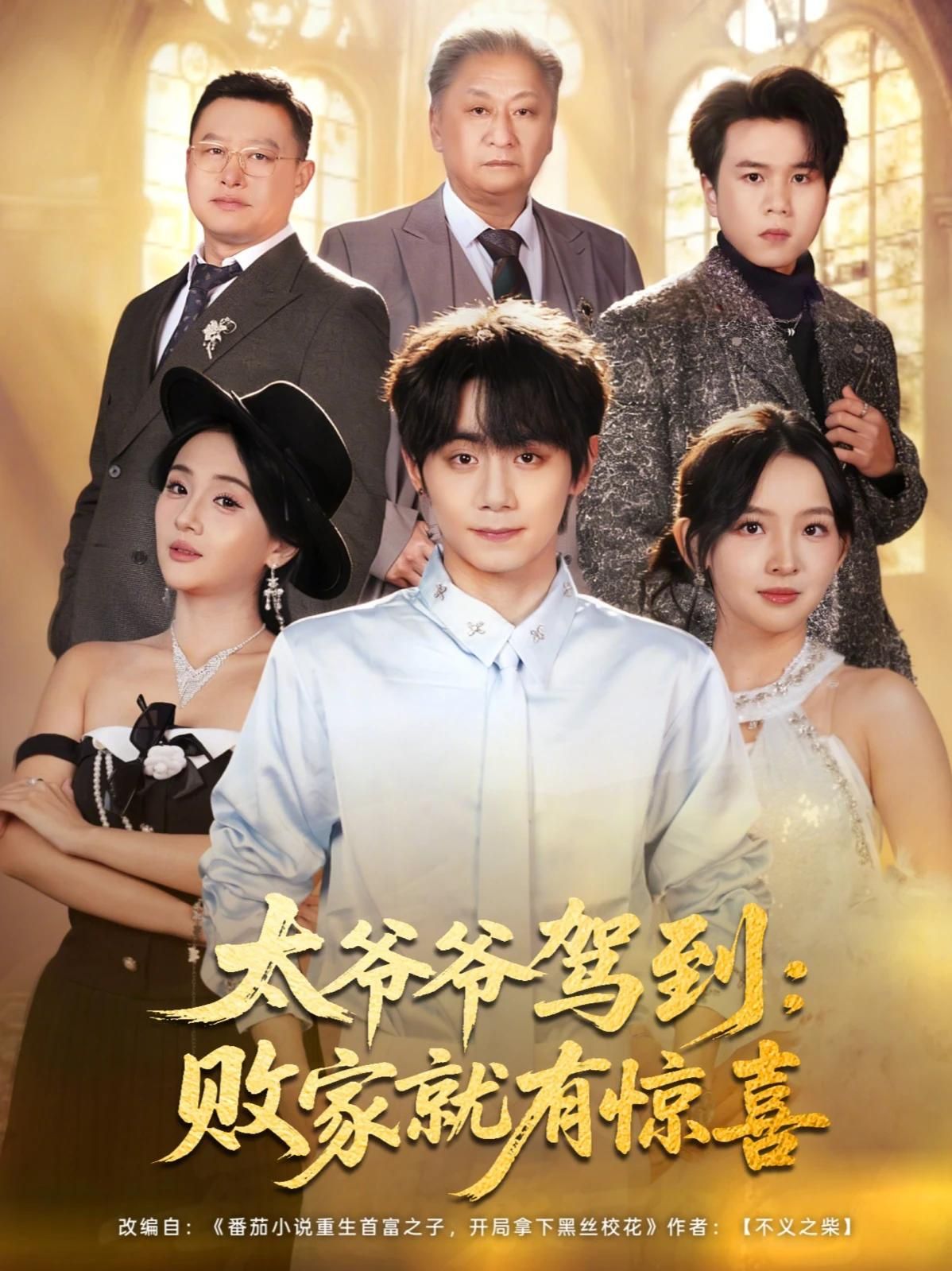 [searchlist:name] 封面