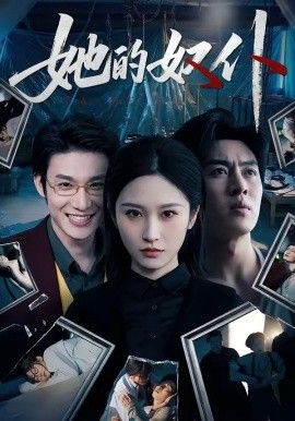 [searchlist:name] 封面