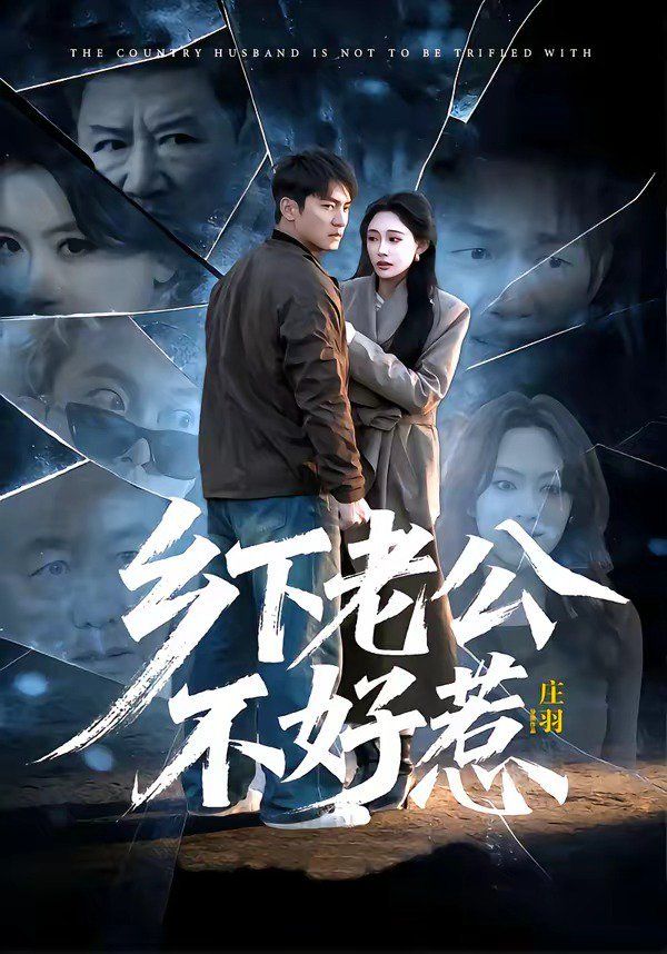 [searchlist:name] 封面