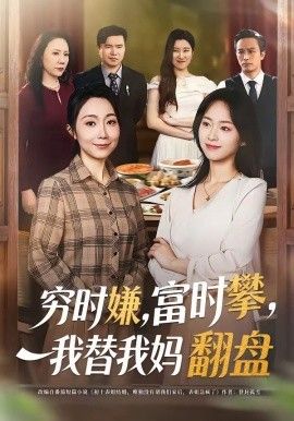 [searchlist:name] 封面