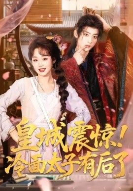 [searchlist:name] 封面