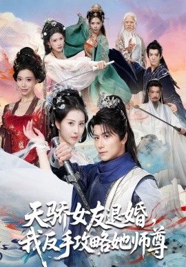 [searchlist:name] 封面