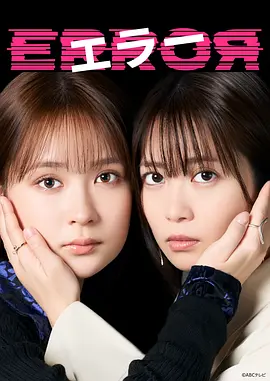 [searchlist:name] 封面