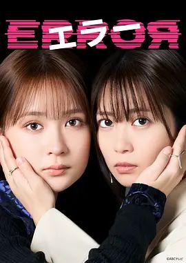 [searchlist:name] 封面