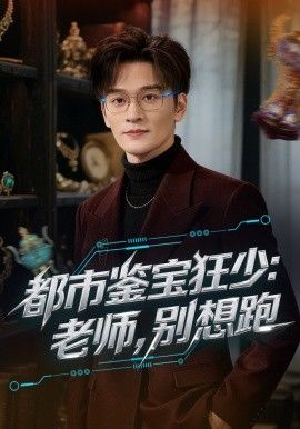 [searchlist:name] 封面