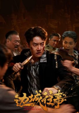 [searchlist:name] 封面