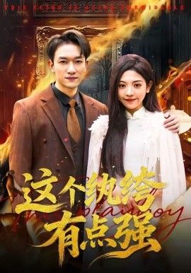 [searchlist:name] 封面