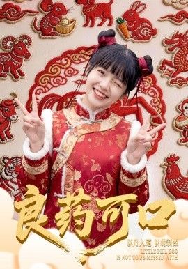 [searchlist:name] 封面