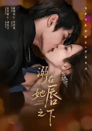 [searchlist:name] 封面