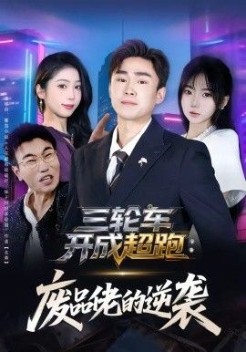 [searchlist:name] 封面