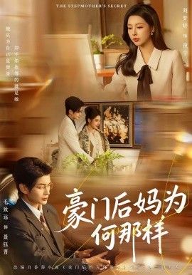 [searchlist:name] 封面