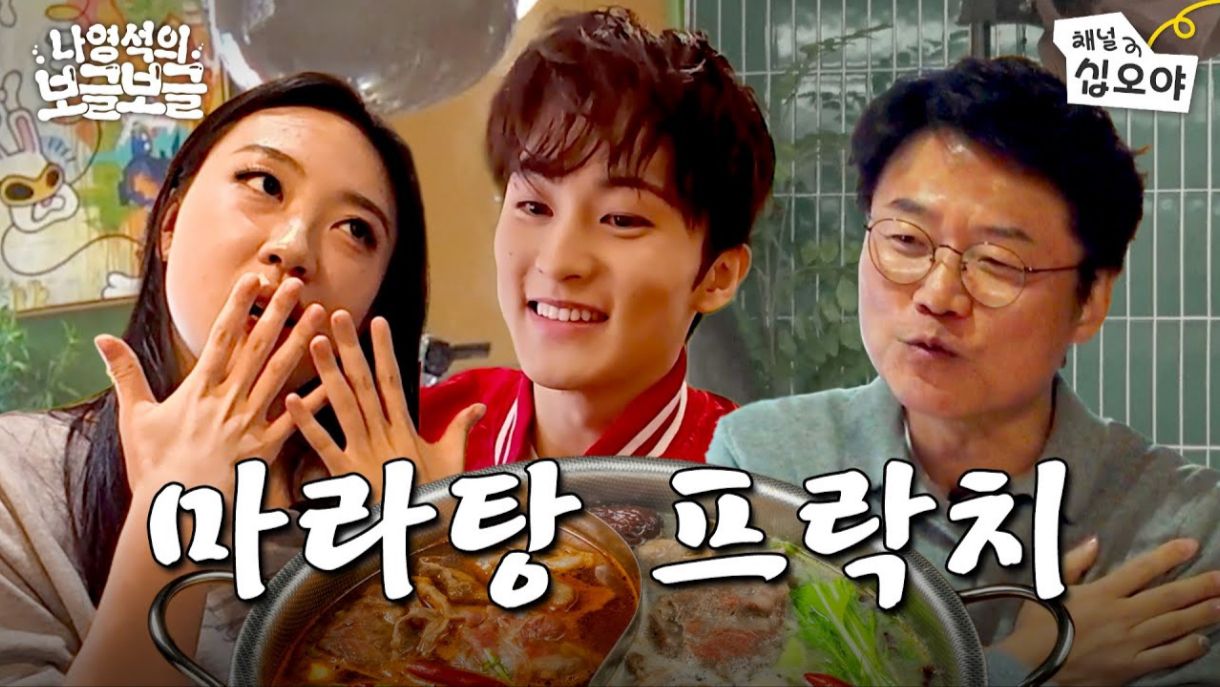 十五夜频道 封面