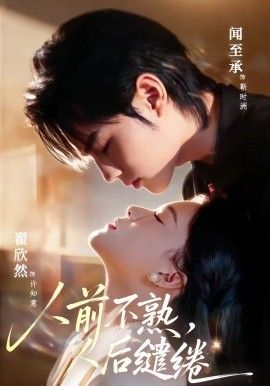 [searchlist:name] 封面