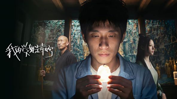 [searchlist:name] 封面