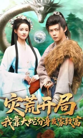 [searchlist:name] 封面