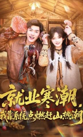 [searchlist:name] 封面