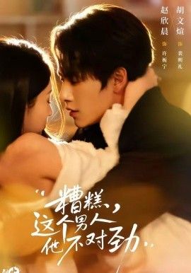 [searchlist:name] 封面