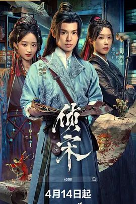 [searchlist:name] 封面