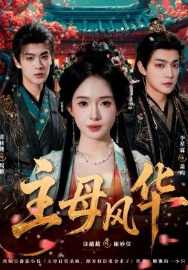 [searchlist:name] 封面