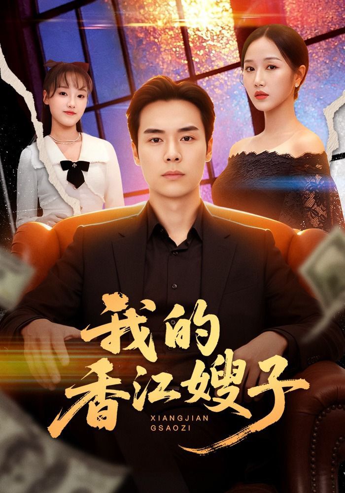 [searchlist:name] 封面