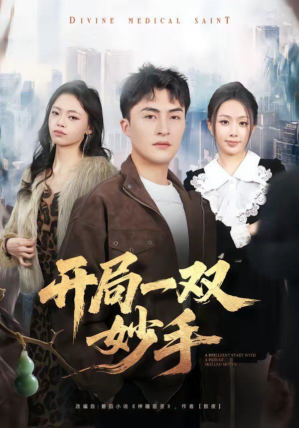 [searchlist:name] 封面