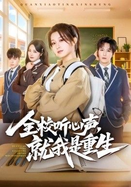 [searchlist:name] 封面