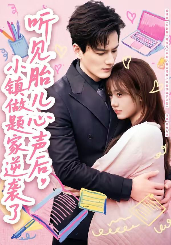 [searchlist:name] 封面