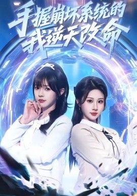 [searchlist:name] 封面