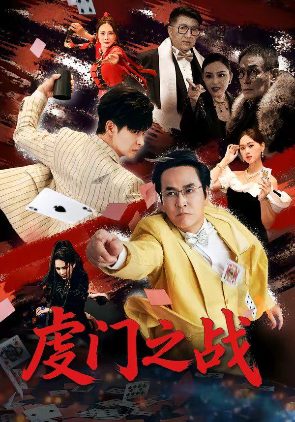 [searchlist:name] 封面