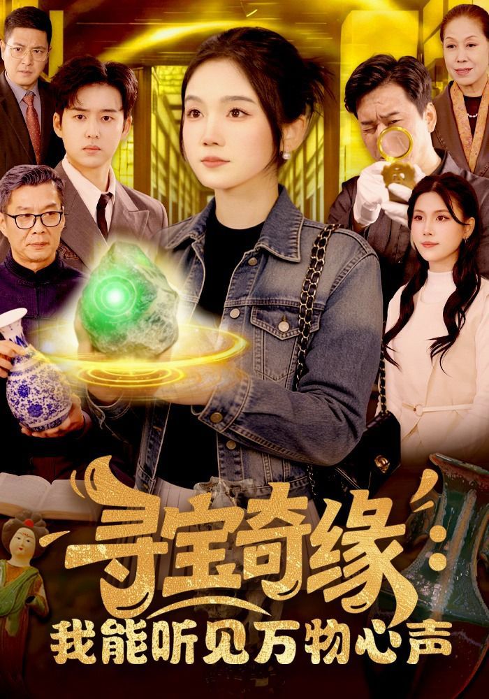 [searchlist:name] 封面