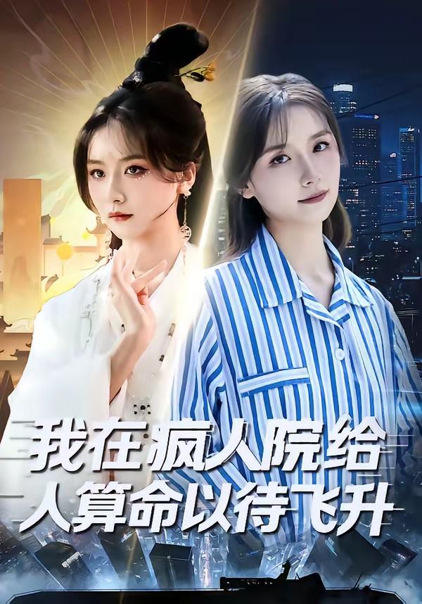 [searchlist:name] 封面