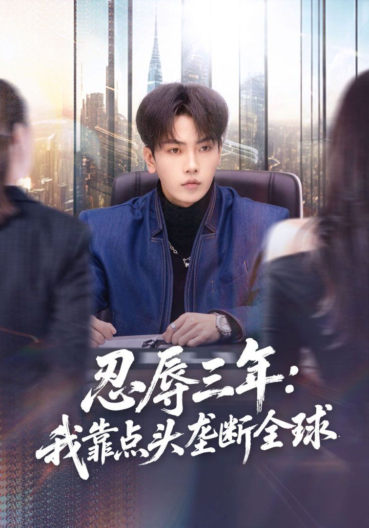 [searchlist:name] 封面