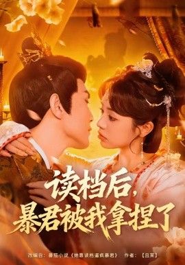 [searchlist:name] 封面