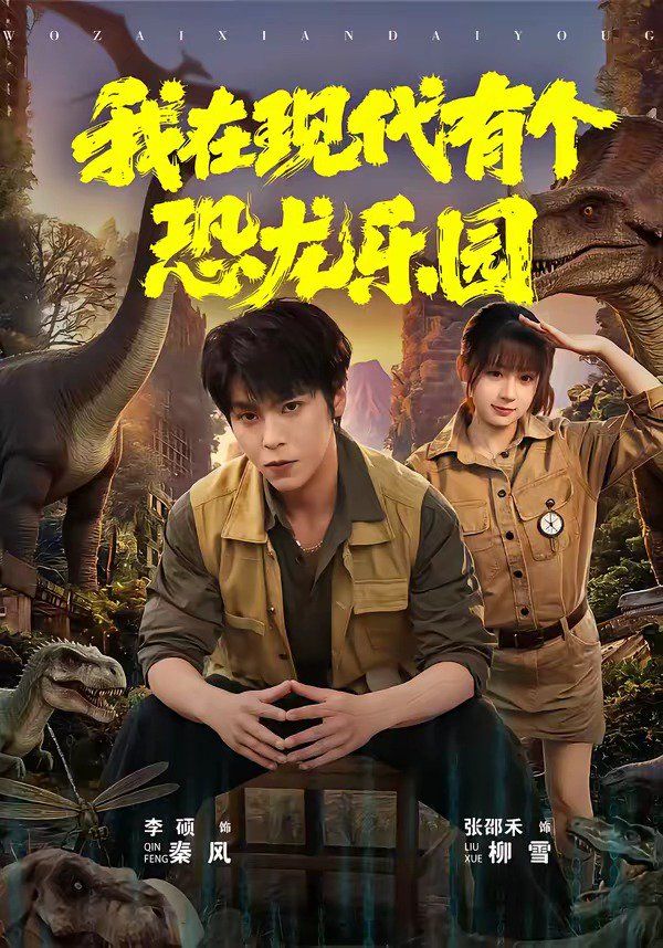 [searchlist:name] 封面