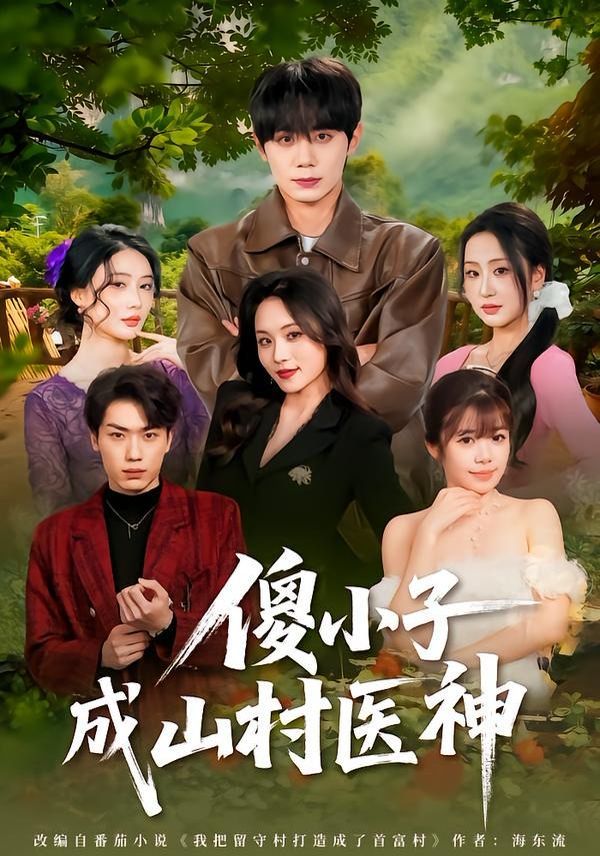 [searchlist:name] 封面