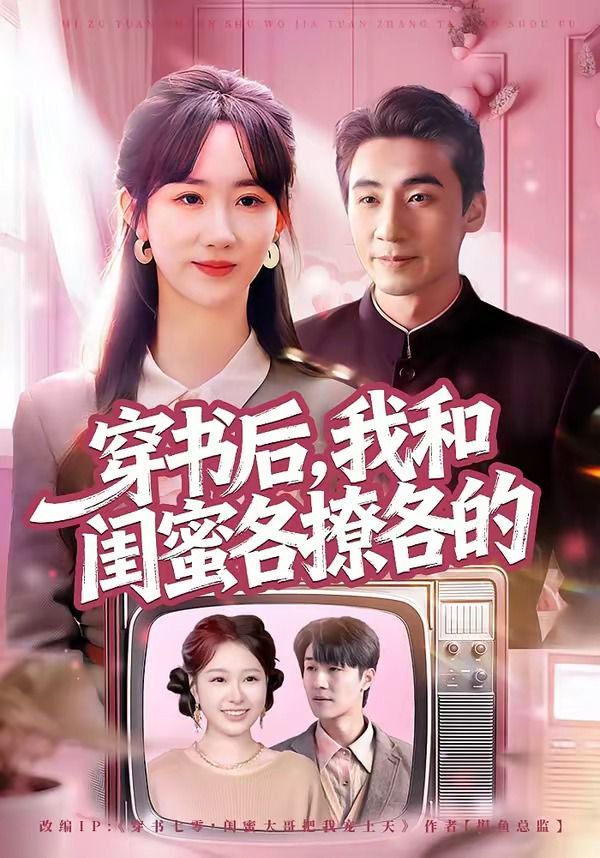 [searchlist:name] 封面