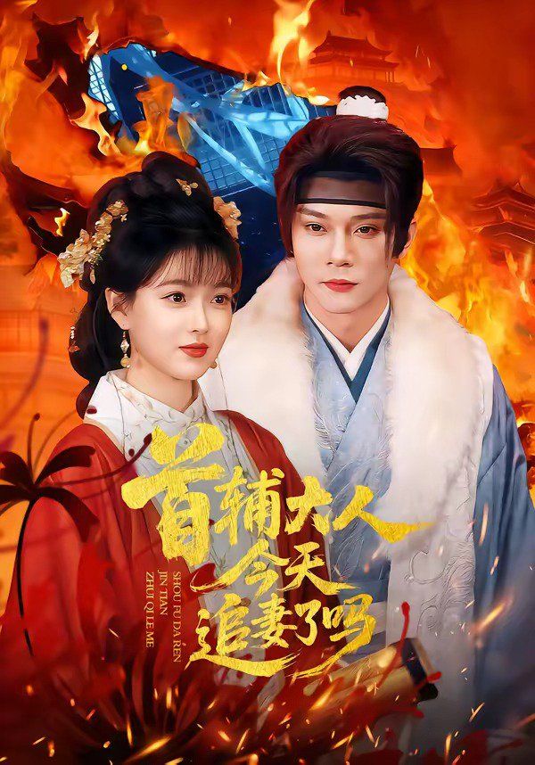 [searchlist:name] 封面