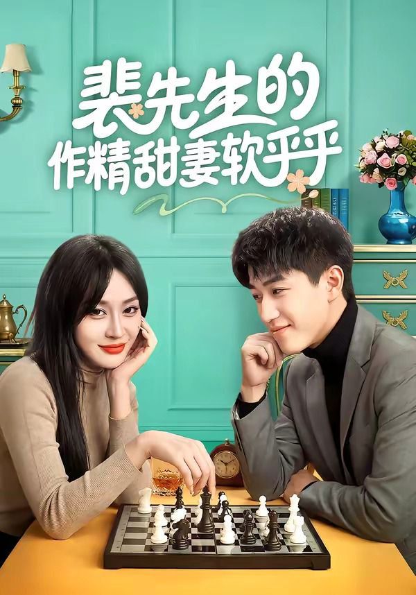 [searchlist:name] 封面